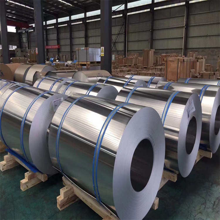 0.20mm Alloy 1100 Aluminium sheet